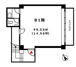 東京メトロ半蔵門線 表参道駅 徒歩2分