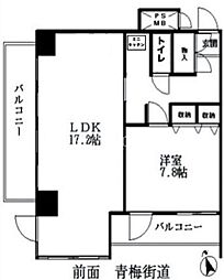 東京メトロ丸ノ内線 西新宿駅 徒歩1分