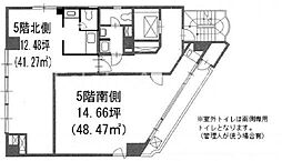 東京メトロ丸ノ内線 四ツ谷駅 徒歩4分