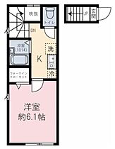 東京都豊島区長崎3丁目（賃貸アパート1K・2階・24.16㎡） その2