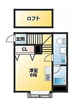 東京都豊島区南池袋3丁目（賃貸アパート1R・2階・23.47㎡） その2