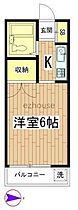 東京都杉並区井草２丁目（賃貸アパート1R・1階・17.39㎡） その2