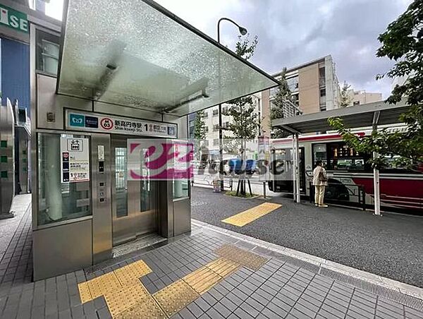 画像21:新高円寺駅(東京メトロ 丸ノ内線) 950m