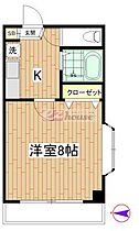 東京都中野区東中野３丁目（賃貸マンション1K・3階・20.00㎡） その2