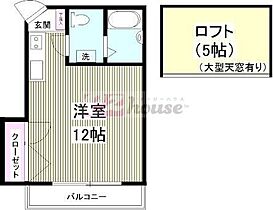 東京都杉並区高円寺南３丁目（賃貸アパート1K・2階・30.00㎡） その2