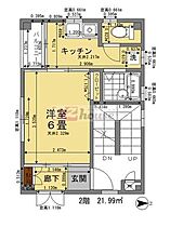 東京都杉並区西荻南２丁目（賃貸マンション1K・2階・21.99㎡） その2