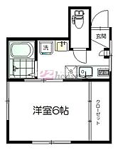 かえで荘  ｜ 東京都新宿区中井２丁目（賃貸アパート1K・2階・19.80㎡） その2