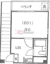 東京都中野区新井１丁目（賃貸マンション1K・2階・20.00㎡） その2