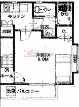 東京都中野区中央２丁目（賃貸アパート1R・3階・28.80㎡） その2