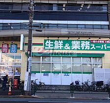 東京都中野区中野１丁目（賃貸マンション1K・1階・22.00㎡） その14