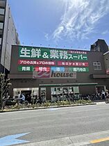 東京都杉並区高円寺南２丁目（賃貸アパート1K・1階・18.00㎡） その15