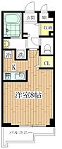 東京都中野区新井２丁目（賃貸マンション1R・4階・28.80㎡） その2