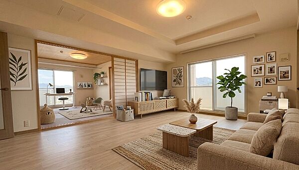 その他を拡大表示