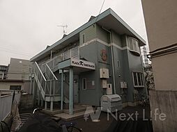 新綱島駅 4.7万円