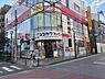 周辺：【ドラッグストア】ココカラファイン中山南口店まで867ｍ