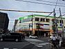 周辺：【スーパー】コープ府中寿町店まで428ｍ