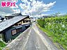 その他：前面道路：公道北東約3ｍ幅