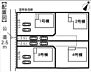 間取り：【1号棟】