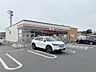 周辺：セブンイレブン豊川竹下店（840m）