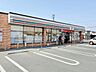 周辺：セブンイレブン豊川篠束町店（210m）