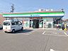 周辺：ファミリーマート豊川平尾郷中店（620m）