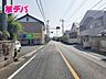 外観：前面道路：南東側約8.5ｍ幅。前面約8.5ｍ幅の道路に面しており、通行や駐車の際に余裕がある広さです。運転が苦手な方でもラクラク！ 