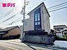 外観：現地や周辺環境も一緒にご確認頂けます。現地ご案内致します。お気軽にお問合せ下さい。 