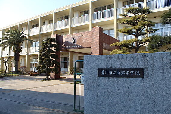 南部中学校（1...