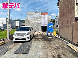 外観の画像