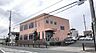 周辺：ＪＡひまわり豊川支店（540m）
