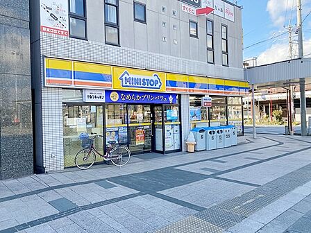 ミニストップ豊川稲荷店(660m)