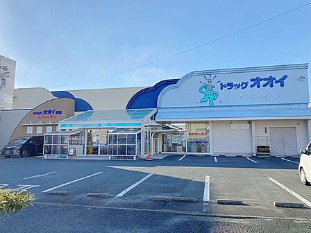 ドラッグオオイいなり店（310m）