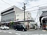 周辺：豊川駅前郵便局（510m）