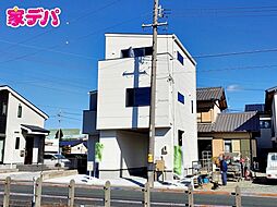 外観の画像