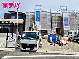 外観の画像