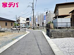 外観の画像