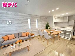 リビング/ダイニングの画像