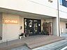周辺：ひかり保育園（350m）