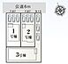間取り：3号棟