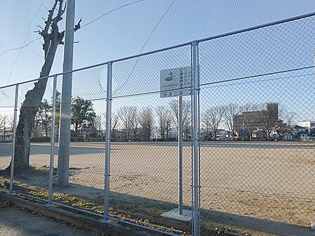 新道公園(470m)