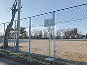 新道公園（470m）