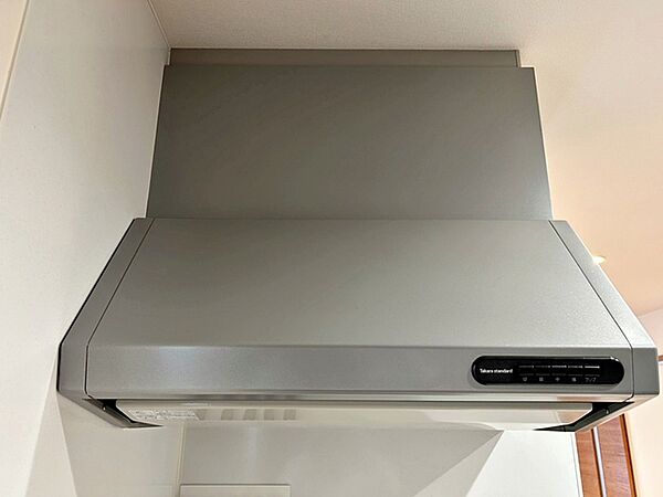 キッチンを拡大表示