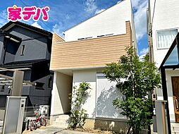外観の画像