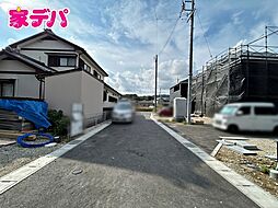 外観の画像