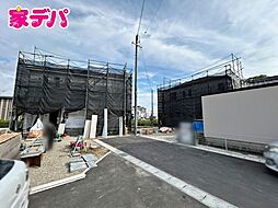 外観の画像