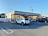 周辺：セブンイレブン豊川松久町店（320m）