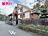 外観：地域に密着した不動産販売でお客様のニーズに、経験豊富なスタッフが柔軟にご対応させて頂きます。