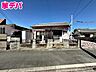 外観：バス停「本野」まで徒歩4分。駐車スペース4台可能。地域に密着した不動産会社として、お客様のニーズに合わせた住まい探しを、経験豊富なスタッフが丁寧にサポートいたします。