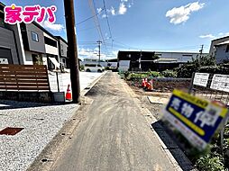 外観の画像