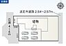 間取り：【限定1棟】
